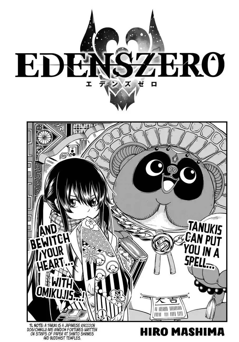 Eden's Zero Chapter 34 1